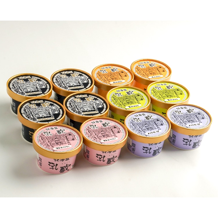 (110131)北海道アイスクリーム(5種12個)