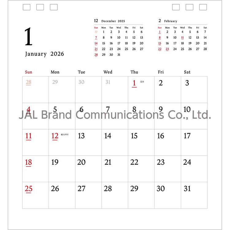 A WORLD OF BEAUTY 両面卓上判(日本語版)2026