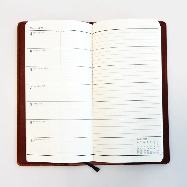 JAL ポケットダイアリー 2026 ブラウン ブラウン