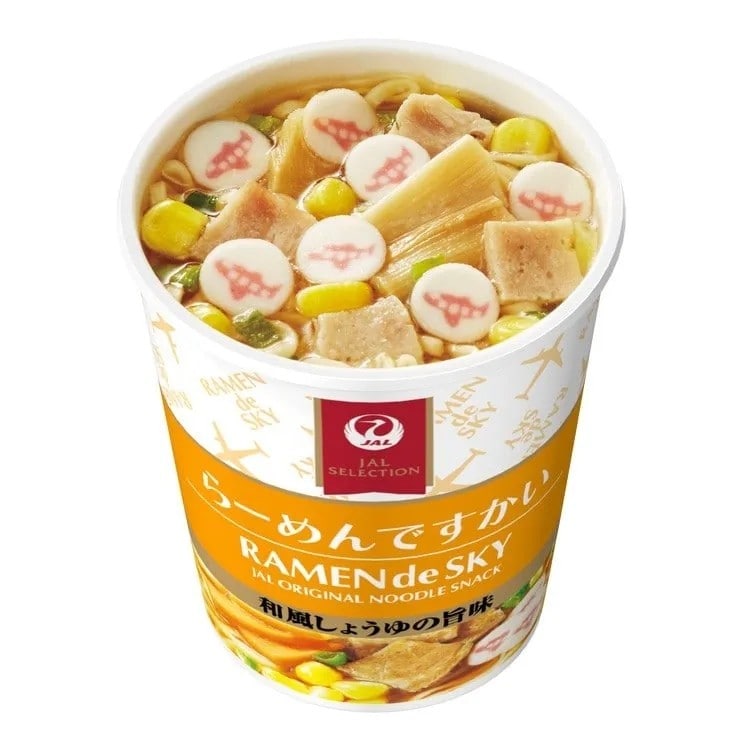 ですかい4種セット