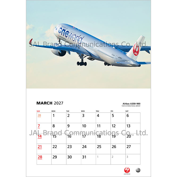 JAL FLEET 普通判(英語版)2027 FLEET 普通判(英語版)
