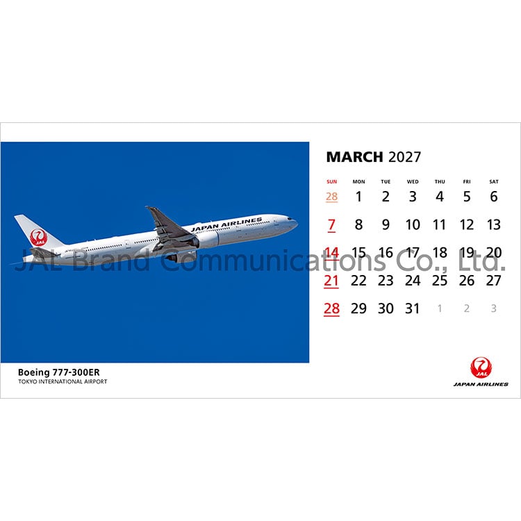 JAL FLEET 卓上判(英語版)2027 FLEET 卓上判(英語版)