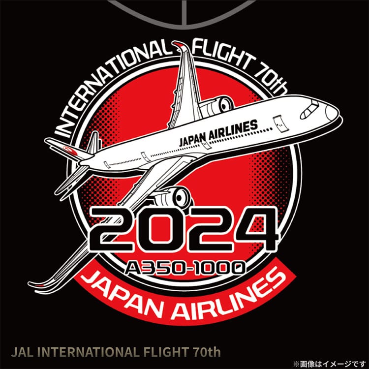 日本航空70周年クリアファイル - 文房具・ステーショナリー