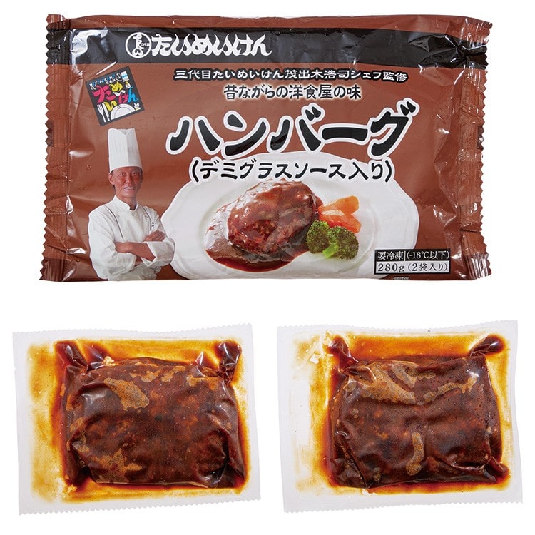 3周年記念グルメ銘店セット