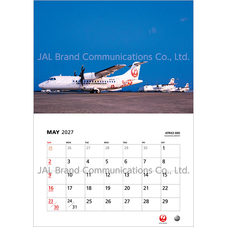 JAL FLEET 普通判(英語版)2027 FLEET 普通判(英語版)