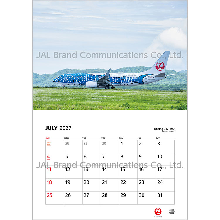 JAL FLEET 普通判(英語版)2027 FLEET 普通判(英語版)