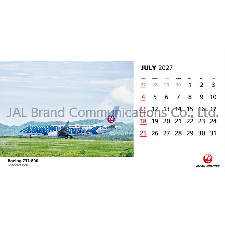 JAL FLEET 卓上判(英語版)2027 FLEET 卓上判(英語版)