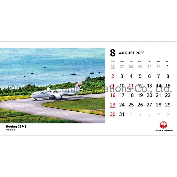 JAL FLEET 卓上判(日本語版)2026