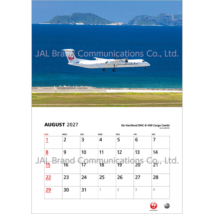 JAL FLEET 普通判(英語版)2027 FLEET 普通判(英語版)