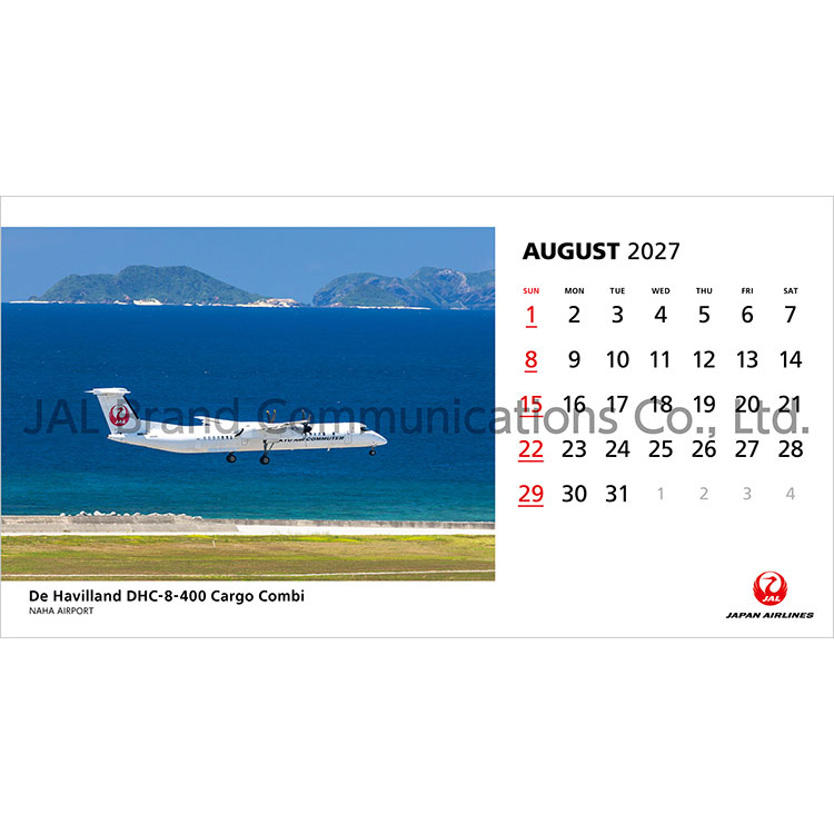 JAL FLEET 卓上判(英語版)2027 FLEET 卓上判(英語版)