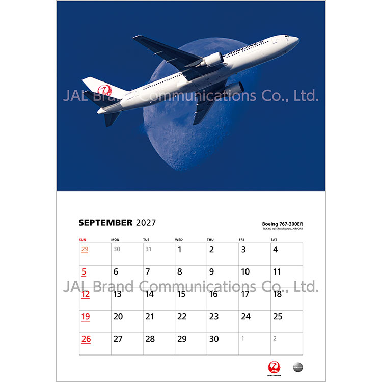 JAL FLEET 普通判(英語版)2027 FLEET 普通判(英語版)
