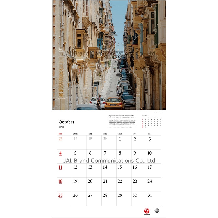 A WORLD OF BEAUTY 普通判(英語版)2026