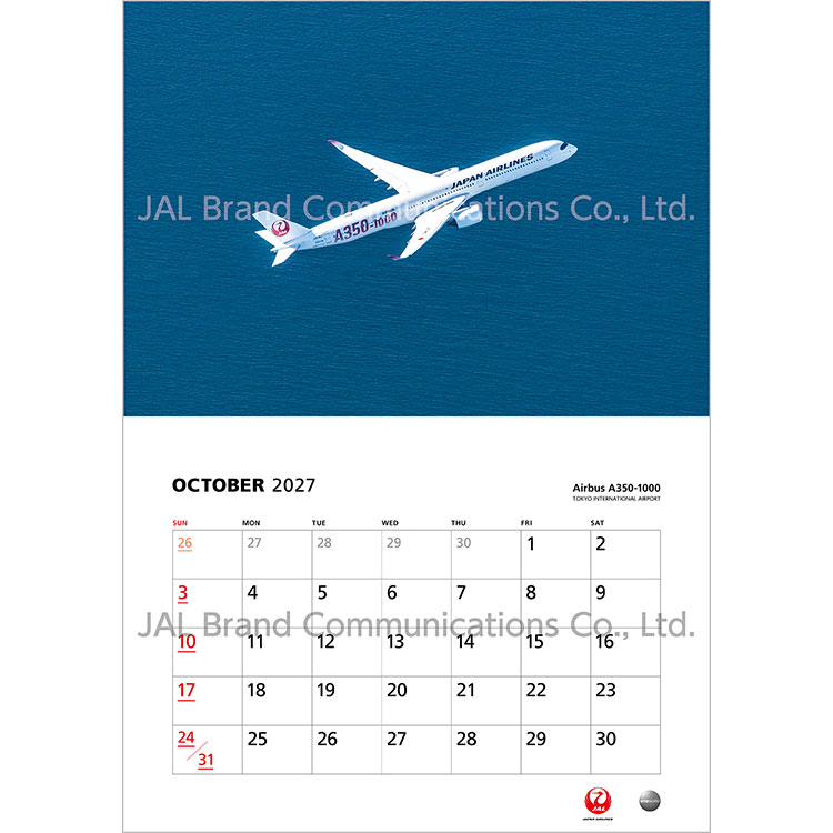 JAL FLEET 普通判(英語版)2027 FLEET 普通判(英語版)