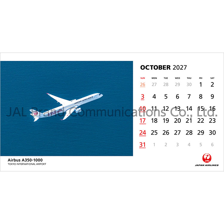 JAL FLEET 卓上判(英語版)2027 FLEET 卓上判(英語版)