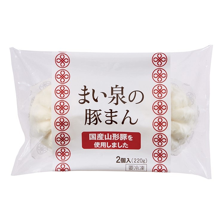 3周年記念グルメ銘店セット