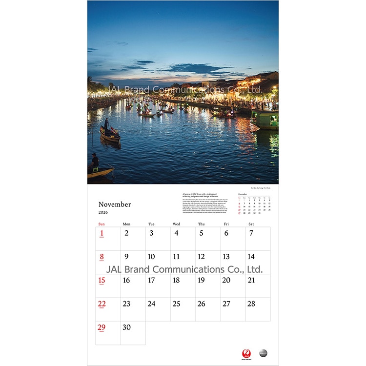 A WORLD OF BEAUTY 普通判(英語版)2026