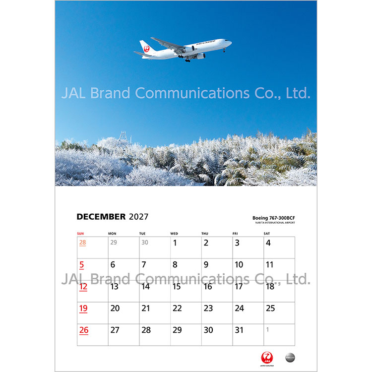 JAL FLEET 普通判(英語版)2027 FLEET 普通判(英語版)