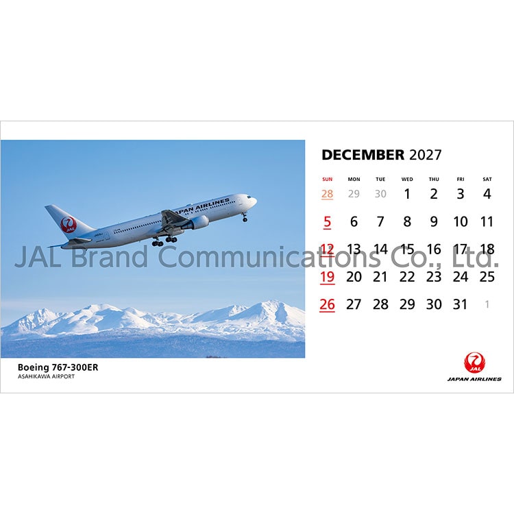 JAL FLEET 卓上判(英語版)2027 FLEET 卓上判(英語版)