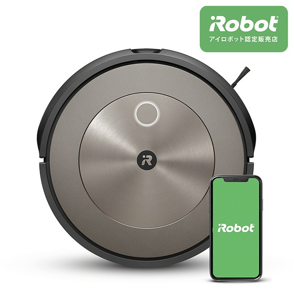 ルンバ　コンボ　J9+  iRobot ロボット掃除機生活家電