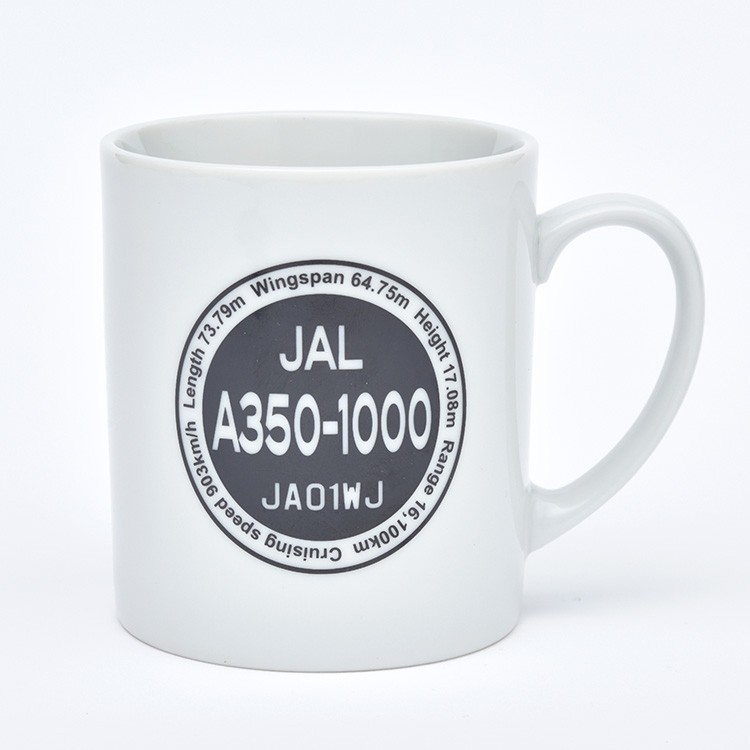 [JALオリジナル]A350-1000 マグカップ ブラック(ブラック): JALショッピング｜JAL Mall