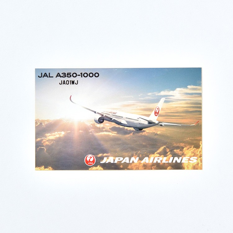 [JALオリジナル]A350-1000 ステッカー ブラック(ブラック): JALショッピング｜JAL Mall
