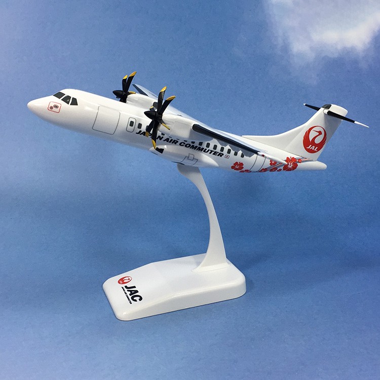 1/100 JAC ATR42-600 1号機 スナップインモデル: JALショッピング｜JAL 