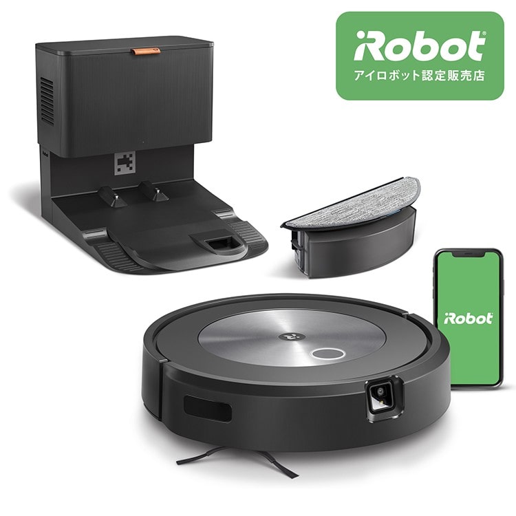 iRobot][アイロボット]掃除機＆床拭きロボット ルンバ コンボ j5+ 黒 