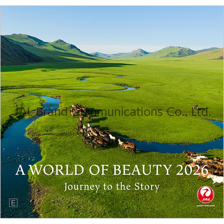 A WORLD OF BEAUTY 普通判(英語版)2026