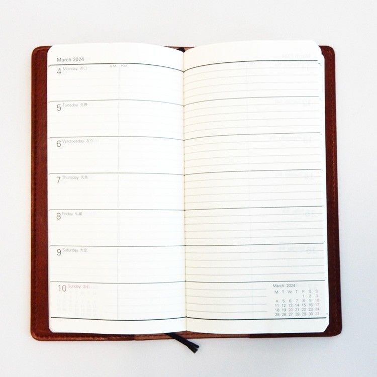 JAL ポケットダイアリー差替用中身 2026