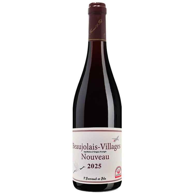 【激レア】ピエール ボージェ プルコワ パイユ 375ml 激レア】ピエール ボージェ プルコワ パイユ 375ml - メルカリ