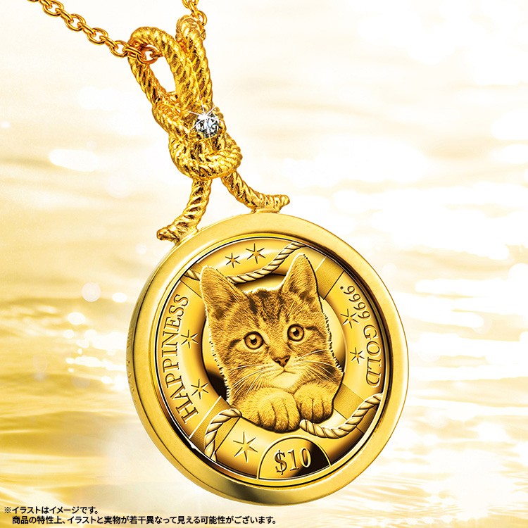 しあわせのShip's Cat純金コインペンダント