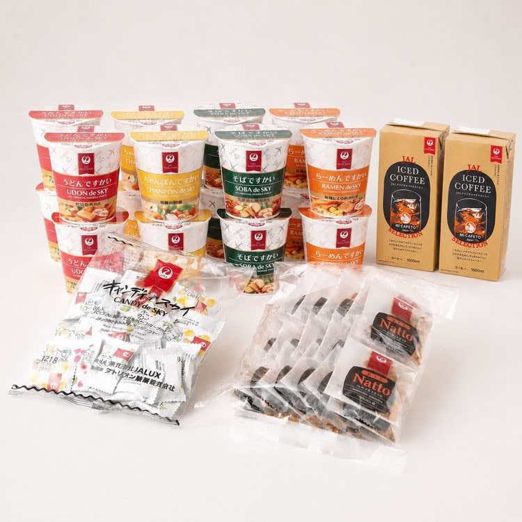 <夏季限定セット>セットですかい(アイスコーヒー2本)
