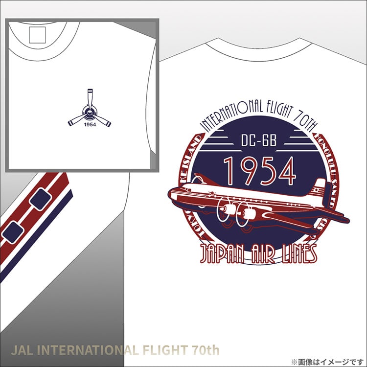 【JAL国際線就航70周年】 ※受注生産※ Special edition DC-6BロンT S(S): JALショッピング｜JAL Mall