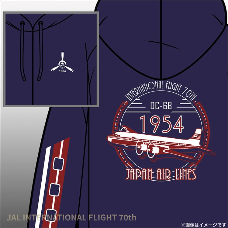 【JAL国際線就航70周年】 ※受注生産※ Special edition DC-6Bパーカー S(S): JALショッピング｜JAL Mall
