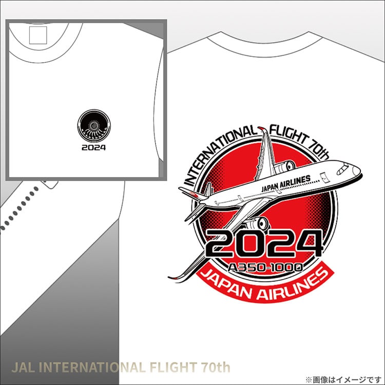 【JAL国際線就航70周年】 ※受注生産※ Special edition A350-1000ロンT S(S): JALショッピング｜JAL Mall