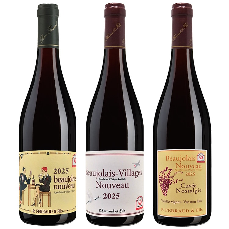 【激レア】ピエール ボージェ プルコワ パイユ 375ml 激レア】ピエール ボージェ プルコワ パイユ 375ml