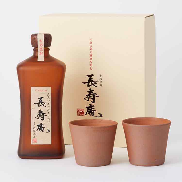 長寿庵]長寿庵 720ml 荒木陶窯酒器 2個セット（箱入り): JAL