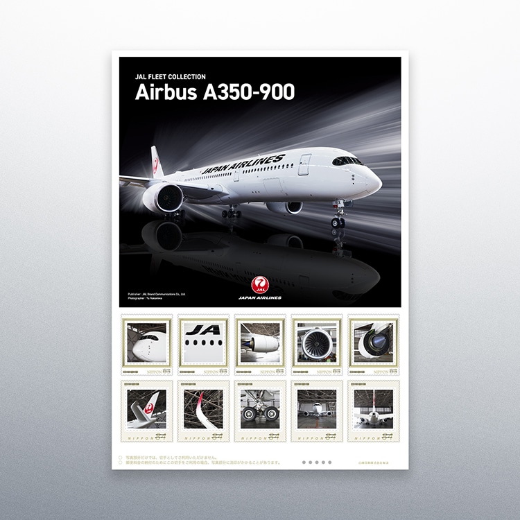 切手シートセット JAL FLEET COLLECTION Airbus A350-900: JAL 