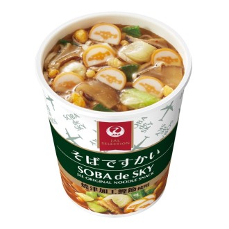 JALショッピング/グルメ/惣菜/調理品/カップ麺｜JAL Mall