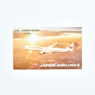 A350-1000特集｜JAL Mall