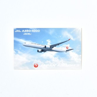 A350-1000特集｜JAL Mall