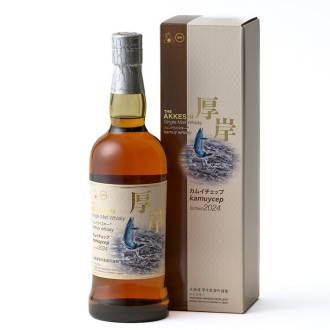 [厚岸蒸溜所]シングルモルト カムイウイスキー カムイチェップ 2024