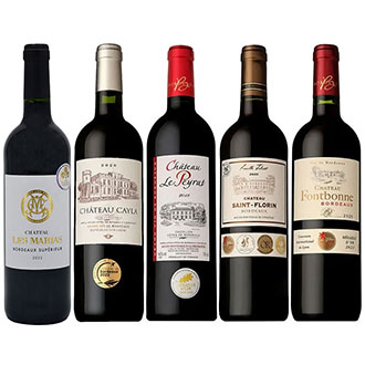 金賞受賞ボルドーワイン 赤5本セット