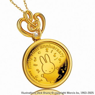 ミッフィー誕生70周年記念 しあわせのミッフィー金貨 純金コインの宝飾ペンダント