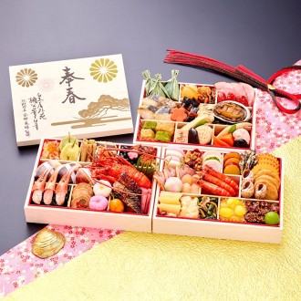 [皇居外苑楠公レストハウス安部総料理長監修]奉春三段重