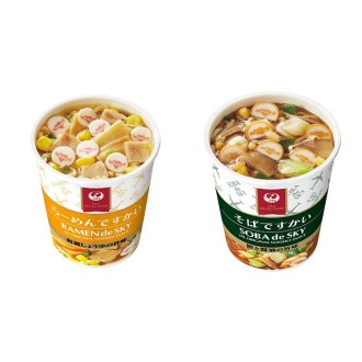 らーめん（しょうゆ）・そばですかいセット（各15個）