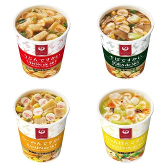 らーめん・うどん・そば・ちゃんぽんですかいセット（各15個）