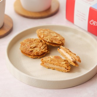 [Tsumugu En]塩プラリネチュイルサンド（9個）