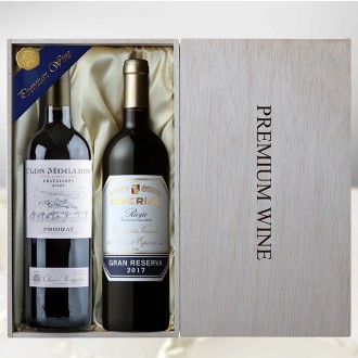 イギリス デキャンター誌が選ぶ 死ぬまでに飲むべき スペインワイン選出2本セット