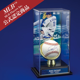 佐々木朗希 2025MLB（TM）デビュー記念 直筆サインボール 特製展示ケースセット